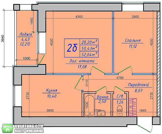 Sell 2-room apartment. Киев, Богдана Хмельницкого — photo 1