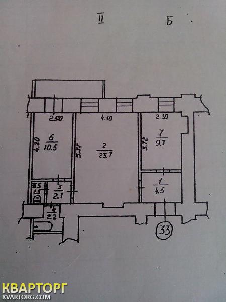 Sell office. Киев, Михайловская — photo 2