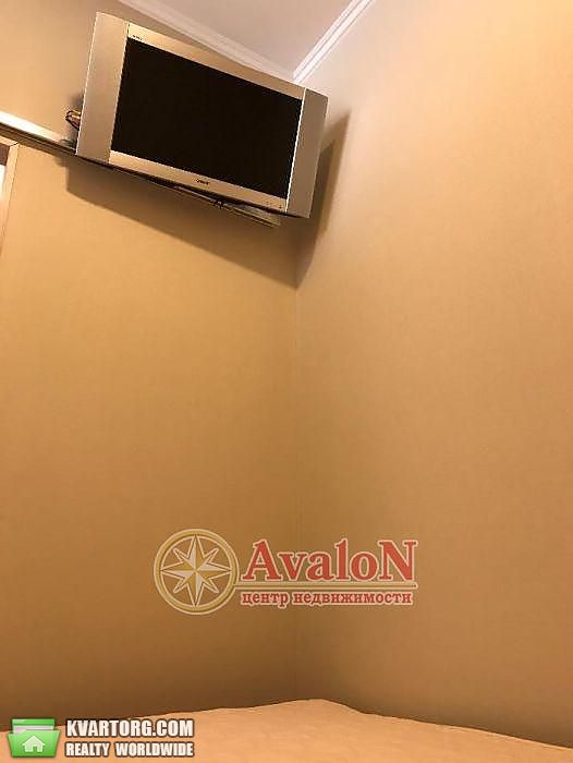 Sell 2-room apartment. Одесса, Гагаринское Плато — photo 1
