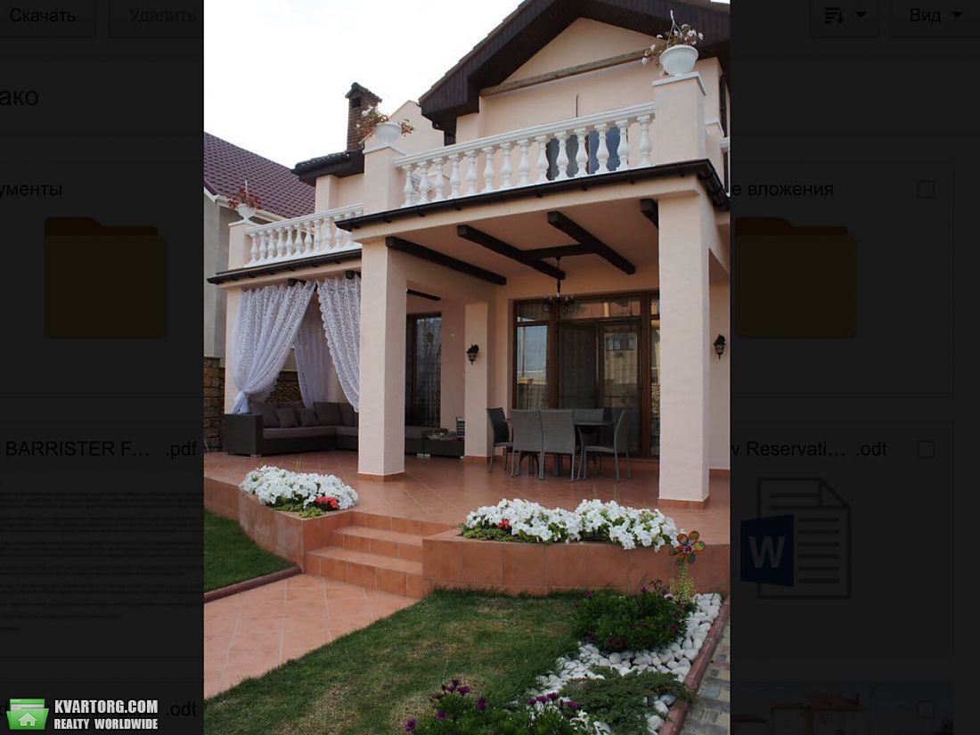 Sell house. Одесса, Вокзальная — photo 2