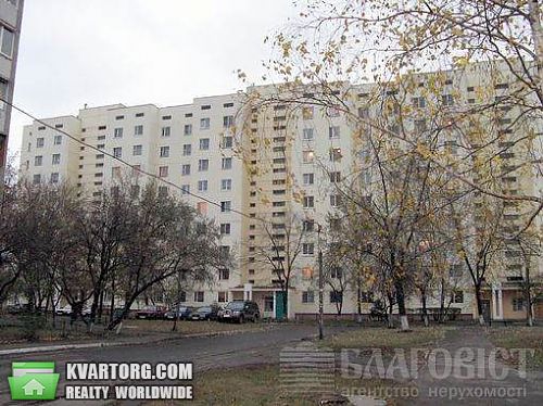 Sell 3-room apartment. Киев, Героев Днепра — photo 1