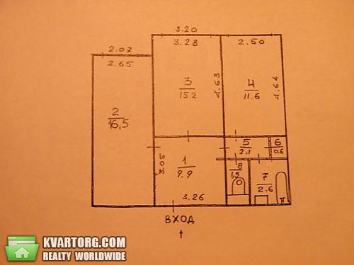 Rent out office. Киев, Ивана Франка — photo 5