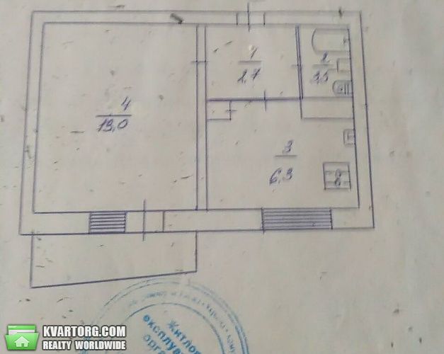 Sell 1-room apartment. Киев,  Гната Юры — photo 2