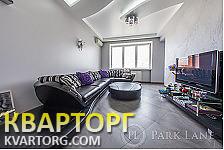 Sell 2-room apartment. Киев, Г. Сталинграда — photo 3