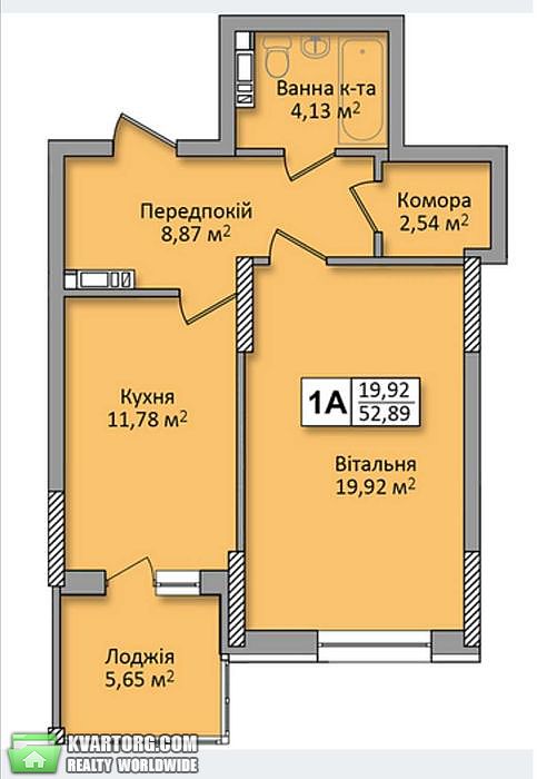 Sell 1-room apartment. Киев,  Кондратюка — photo 2