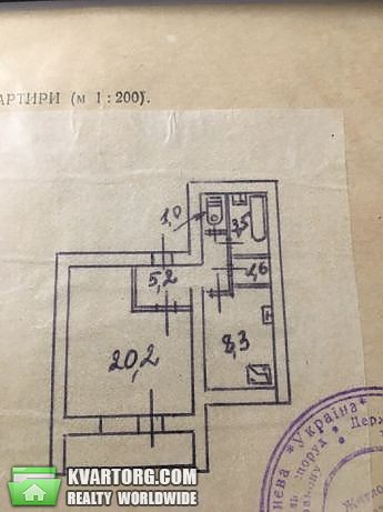 Sell 1-room apartment. Киев,  Киквидзе — photo 5