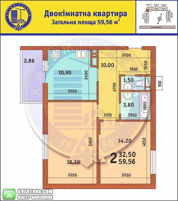 Sell 2-room apartment. Киев, Данченко — photo 4
