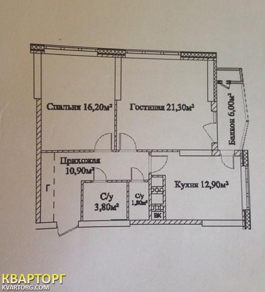 Sell 2-room apartment. Одесса, Генуэзская — photo 1