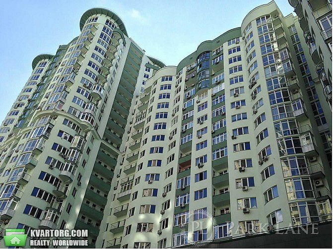 Sell 1-room apartment. Киев,  Механизаторов — photo 1