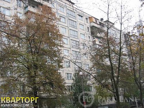 Sell 3-room apartment. Киев,  Малышко — photo 1