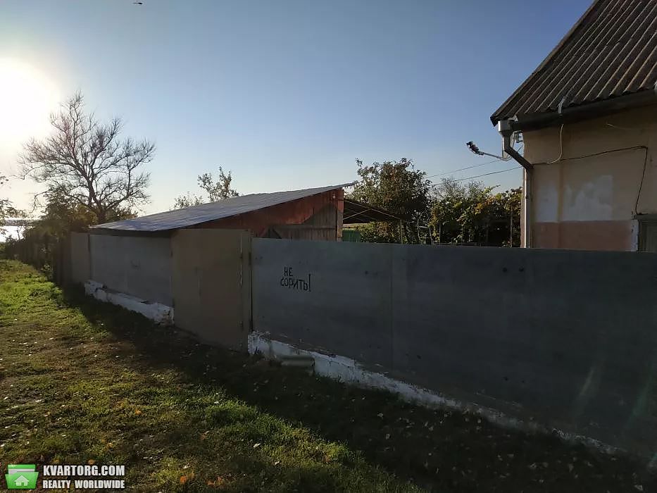 Куплю Дом В Одессе Фото