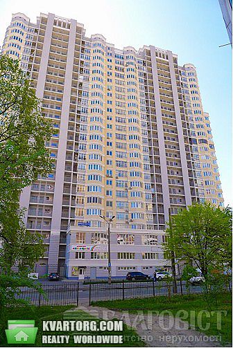 Sell 2-room apartment. Киев,  Лебедева-Кумача — photo 1