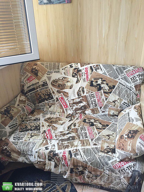 Sell 1-room apartment. Киев,  Драгоманова — photo 9