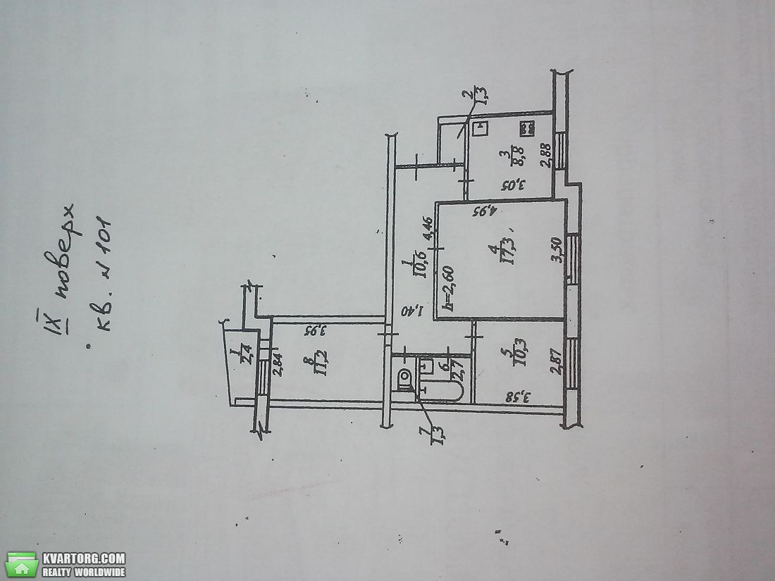 Sell 3-room apartment. Днепропетровск, Тополь 3 — photo 1
