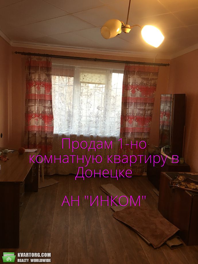 Sell 1-room apartment. Донецк, шахтостроителей — photo 2