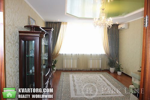 Sell 2-room apartment. Киев, Княжий Затон — photo 1