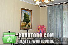 Sell 3-room apartment. Киев,  Якира — photo 5