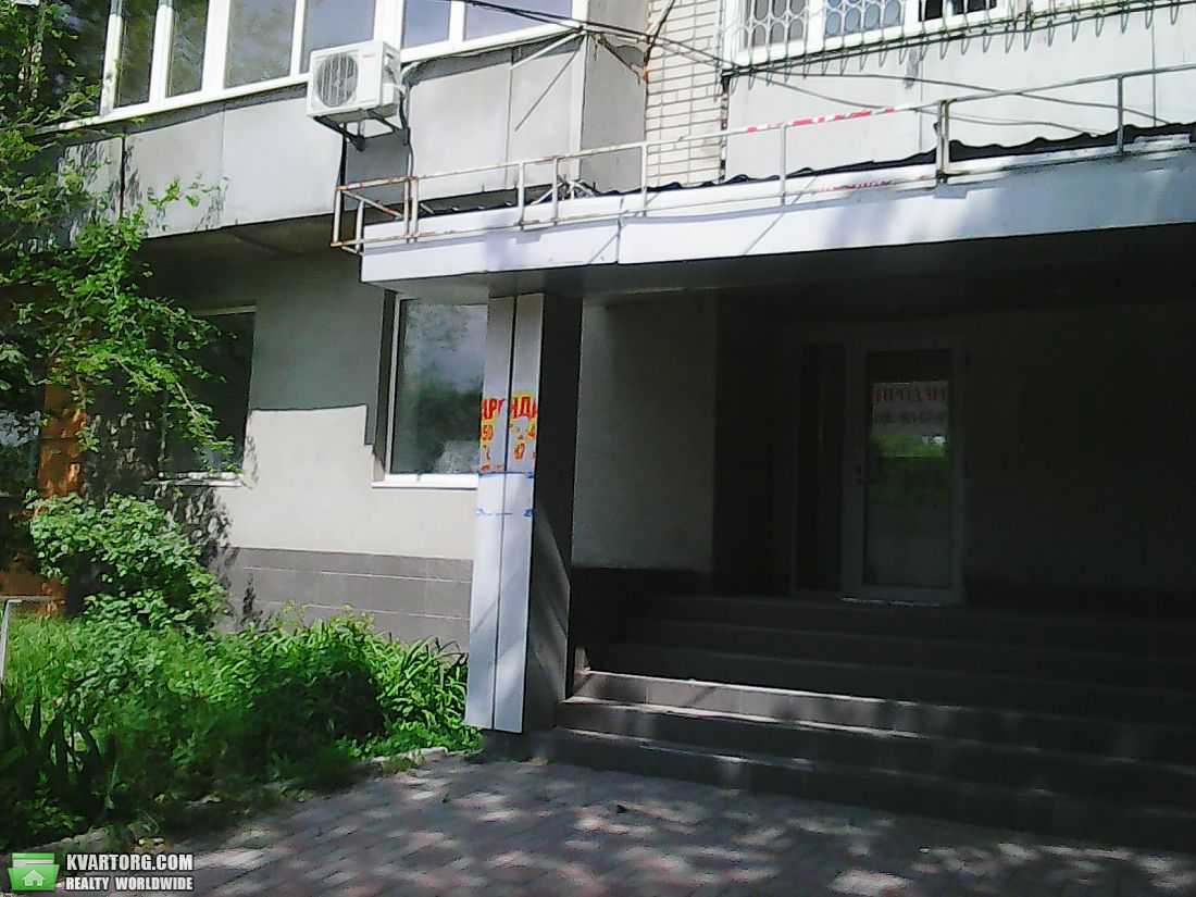 Sell shop. Днепропетровск, Братьев Трофимовых — photo 1