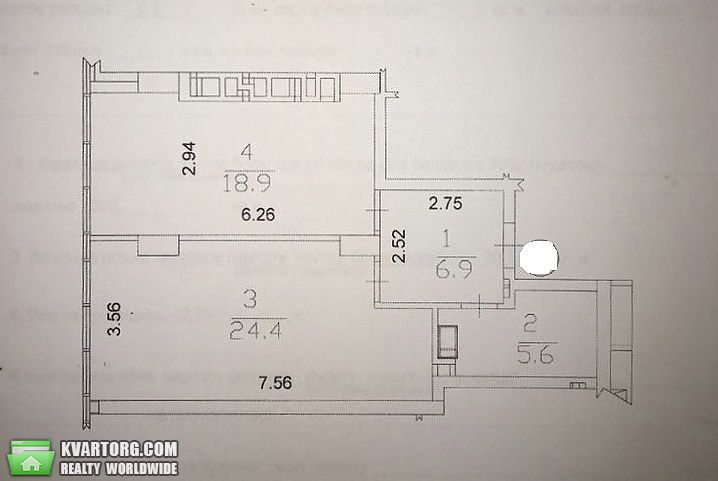 Sell 1-room apartment. Киев,  Тимошенко — photo 6