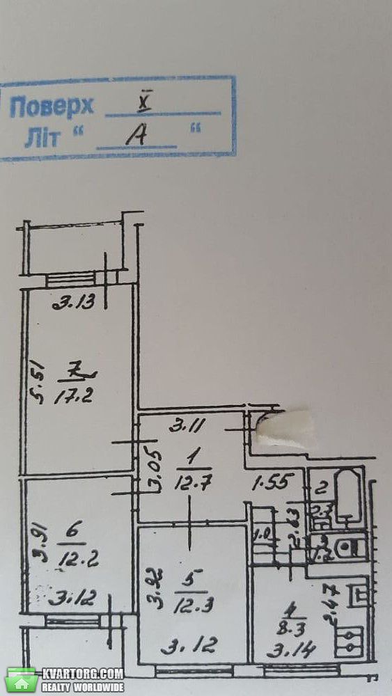 Sell 3-room apartment. Киев,  Свободы пр — photo 6