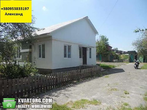 Sell house. Киевская обл., ..... — photo 2