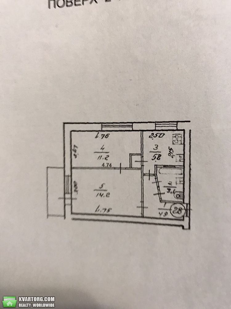Sell 2-room apartment. Киев,  Алма-Атинская — photo 10