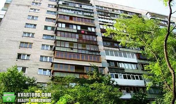 Sell 2-room apartment. Киев,  Марьяненко — photo 1