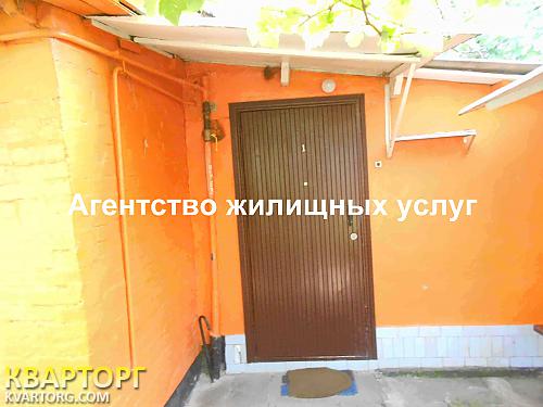Sell house. Полтава,  Октябрьская — photo 5