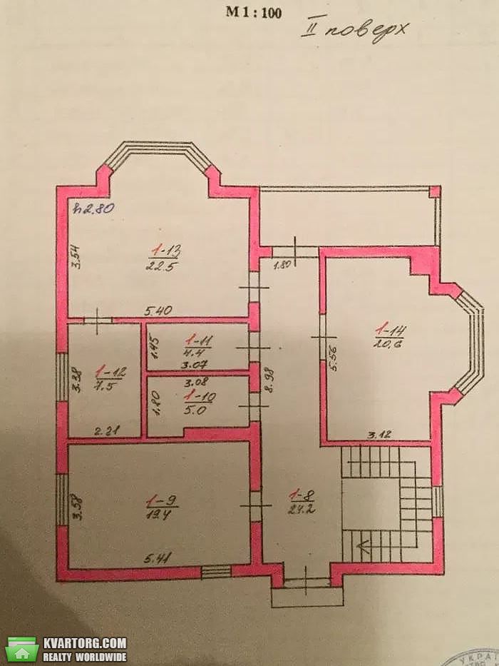 Sell house. Киевская обл., Пивденна — photo 3