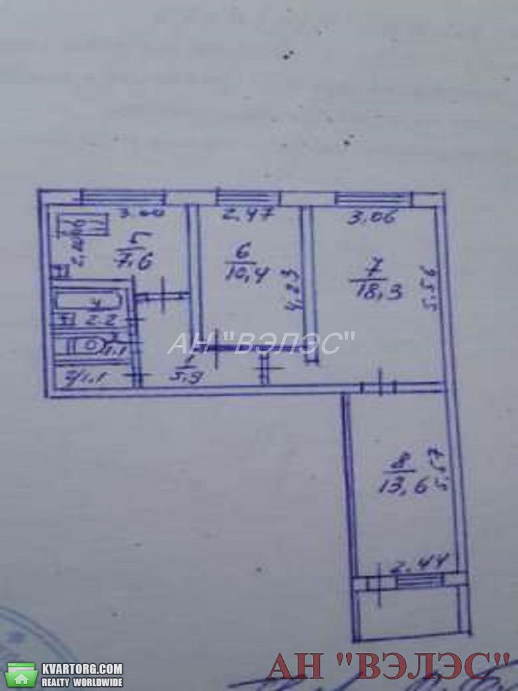 Sell 3-room apartment. Киев, Малышко — photo 6