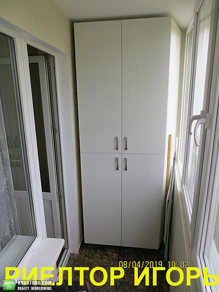 Rent out 2-room apartment. Одесса, Фонтанская дорога — photo 3