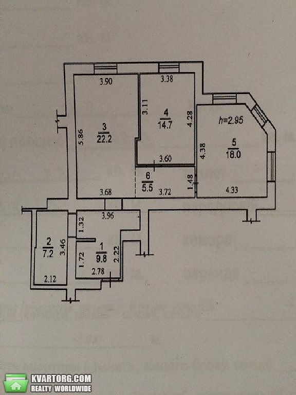 Sell 2-room apartment. Одесса, Левитана — photo 9