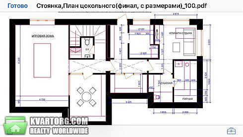 Sell house. Киев,  Лесной пр — photo 3