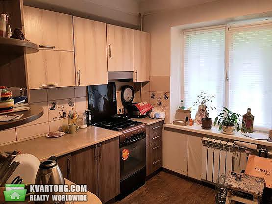Sell 2-room apartment. Киев,  Лесной пр — photo 1