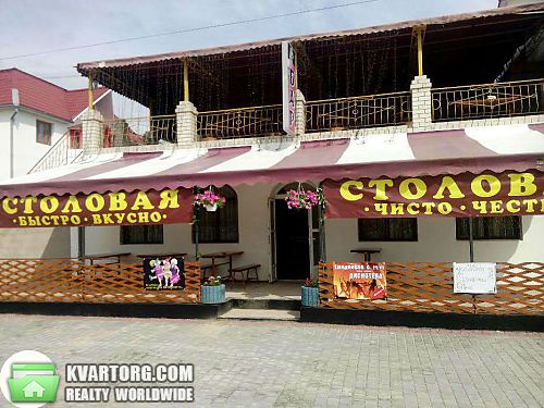 Sell house. АР Крым, Шевченко бул — photo 6