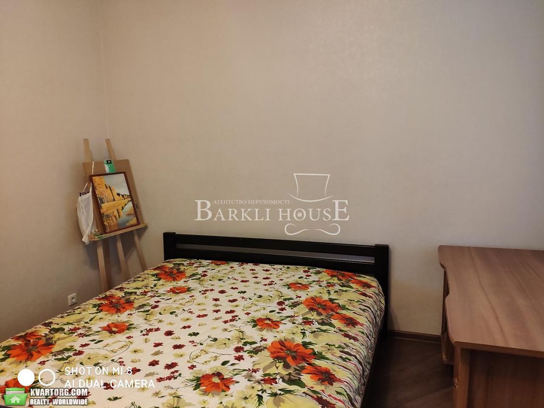 Rent out house. Киевская обл., Мархаловка — photo 7
