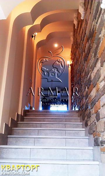 Sell house. Николаев, Звоните — photo 10