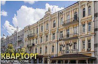 Sell 5-room apartment. Киев, Жилянская — photo 1