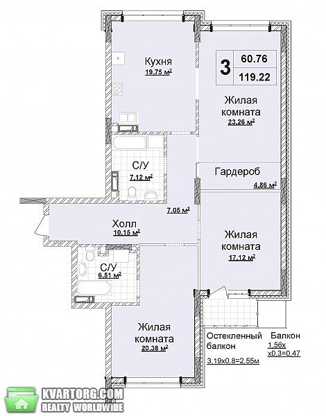 Sell 3-room apartment. Киев, Драгомирова ул. — photo 3