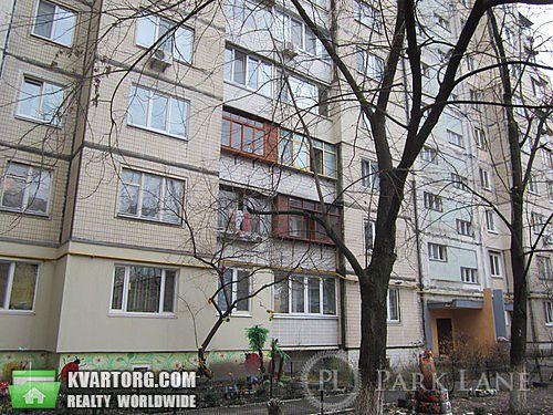 Sell 2-room apartment. Киев,  Героев Днепра — photo 1