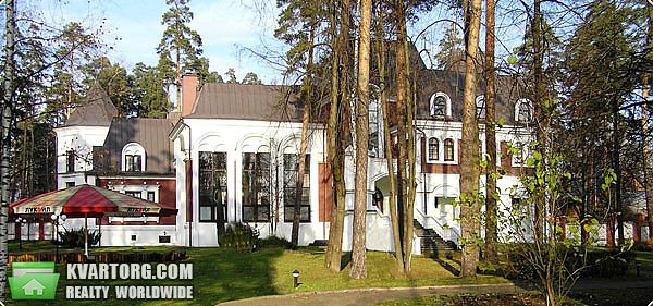Sell house. Московская обл., Профсоюзная — photo 1