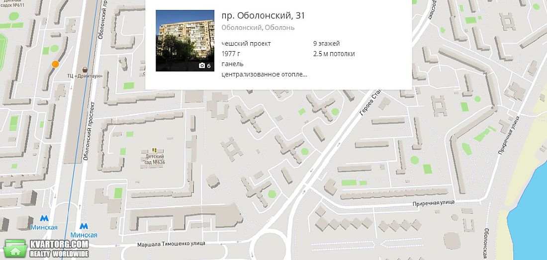 Sell 1-room apartment. Киев,  Оболонский пр — photo 4