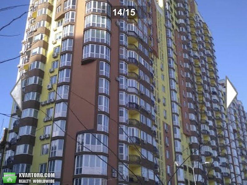 Sell 2-room apartment. Киев,  Коперника — photo 1