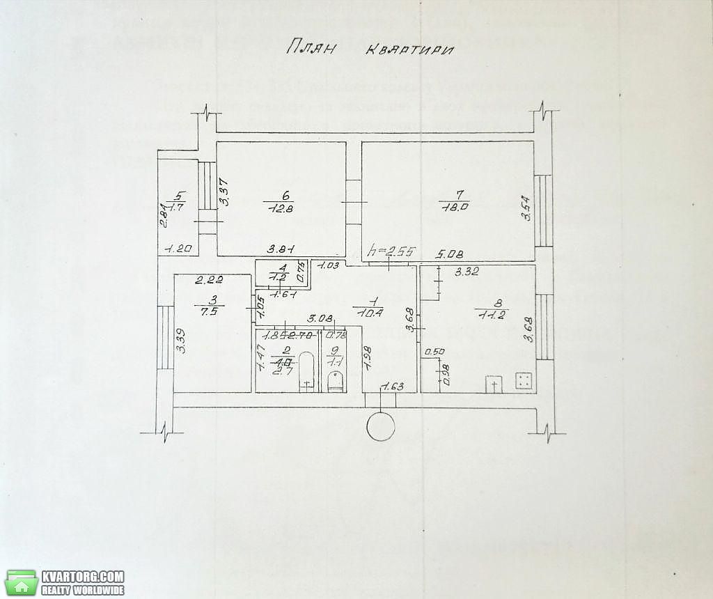 Sell 3-room apartment. Полтава,  Макаренко — photo 1