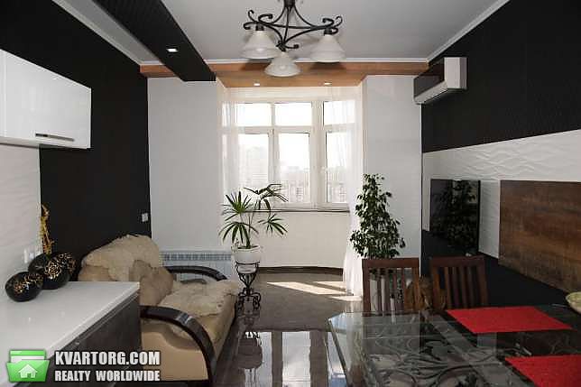 Sell 2-room apartment. Киев,  Драгоманова — photo 1