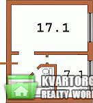 Sell 2-room apartment. Киев,  Зодчих — photo 1