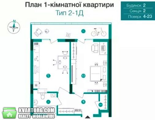 Sell 1-room apartment. Киев,  Липковского — photo 3