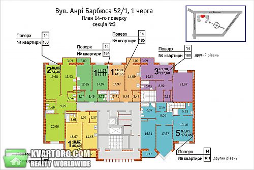 Sell 1-room apartment. Киев, Барбюса — photo 1