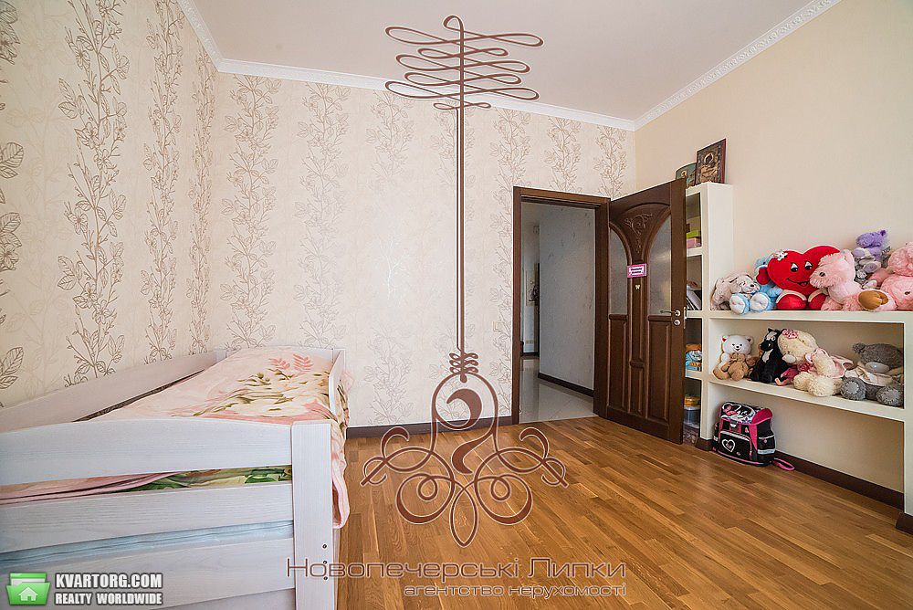 Sell 2-room apartment. Киев,  Драгомирова — photo 8