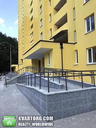 Sell 2-room apartment. Киевская обл., Пригородная — photo 2